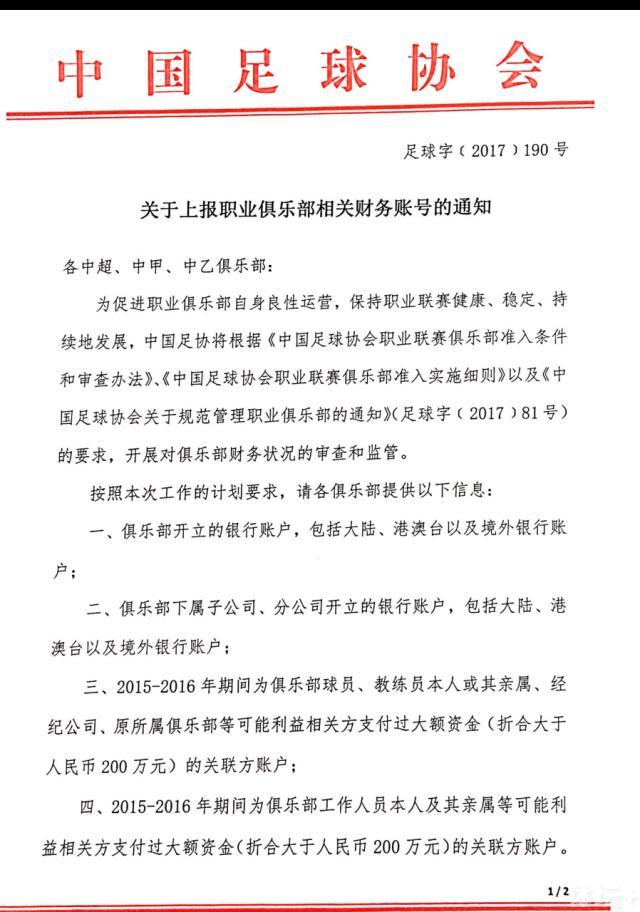 中国和意大利是两个相距甚远且有着不同文化的国家，通过电影来搭建传递文化和文化沟通的桥梁，似乎没有哪个故事题材比;麻将更合适的了